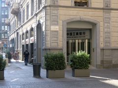 -埃马努埃莱二世拱廊