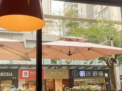 -必胜客(海雅PH店)