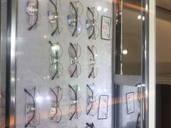 -宝岛眼镜(长沙侯家塘店)