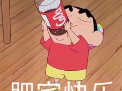 -好利来(川大店)