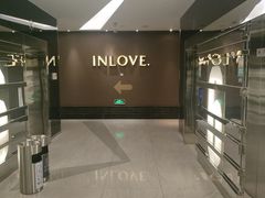 -INLOVE KTV(水晶城店)