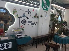 -小菜园新徽菜(镇江京口吾悦店)