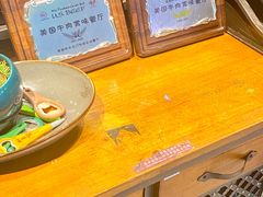 -七友美蛙鱼头火锅(坂田店)