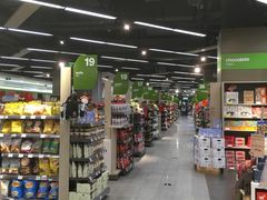 -blt精品超市(南京环宇城店)