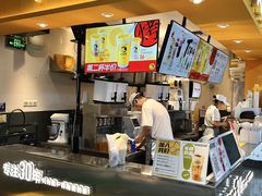 -大卡司DAKASI(连城新天地店)