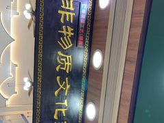 -蛋满灌·非遗手工灌蛋(龙头路店)