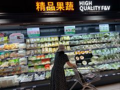 -永辉超市(嘉定宝龙广场店)