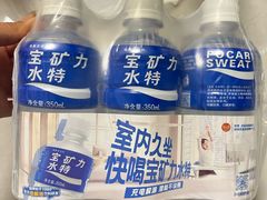 -物美超市(通州梨园店)