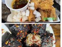 -五娭毑臭豆腐(黄兴南路店)