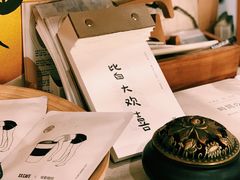 -倦勤咖啡(中山南路店)