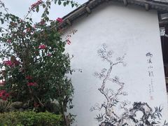 -广东天露山旅游度假区
