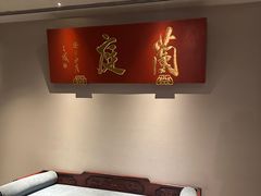 -江南雅厨(李公堤店)