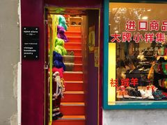 -TOPVTG奢侈品回收站(陕西南路店)