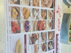 -新宝餐厅(流塘店)