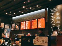 -星巴克(苏州昆山花桥游站店)