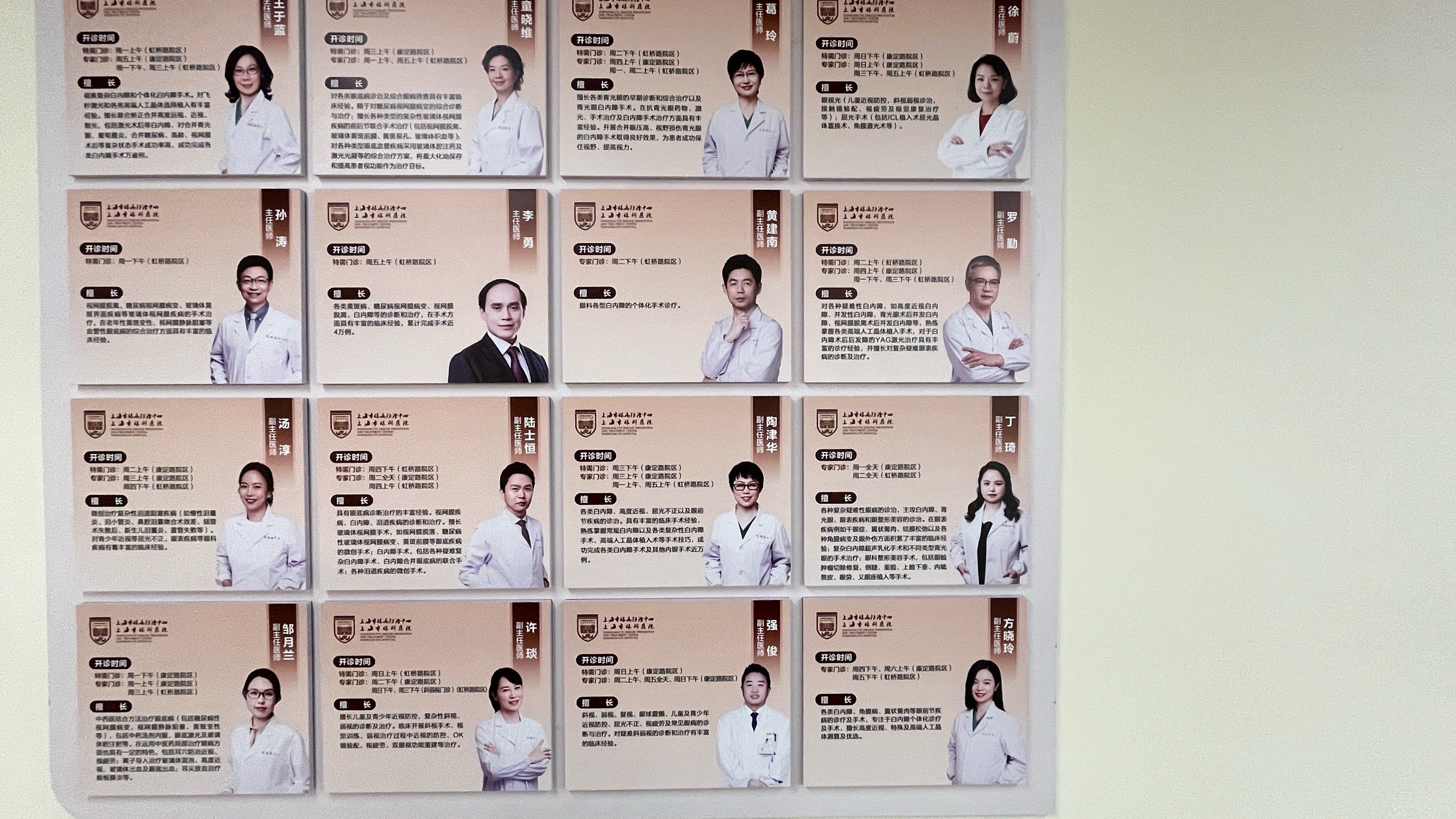 航天中心医院预约检查陪诊挂号复杂病情资料汇总,协助多科室会诊的简单介绍 航天中心医院预约检查陪诊挂号复杂病情资料汇总,协助多科室会诊的简单介绍