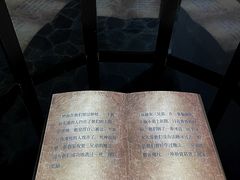 -逃脱反斗城沉浸剧情密室(阳光新业中心店)