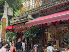 -永乐饭店