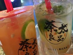 -茶太良品·北京特色茶饮(西站食宝街店)