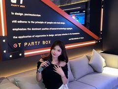 -欢唱KTV(东街店)