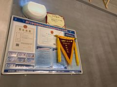 -八婆婆烧仙草(曾厝垵店)