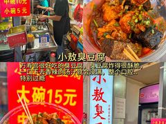 -观宴·品质赣菜(高新大道店)