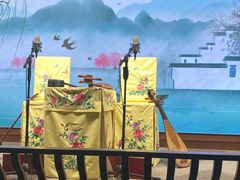-光裕书厅·评弹茶馆·剧场(观前街店)