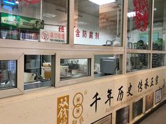 -梧州双钱龟苓膏(丽港航母店)