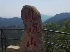 -丹东凤凰山景区