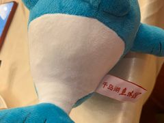 -千岛湖鱼味馆(十字街总店)
