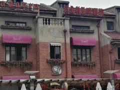 -巴伐利亚啤酒坊(意式风情街店)