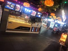 -庙街旅游·美食广场(五一广场店)