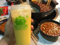 奶香玉米露-钢管厂五区小郡肝火锅串串香(总店)