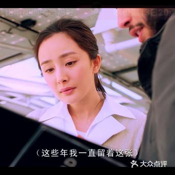 评分很低其实拍的可以的