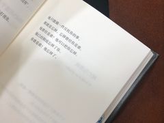 -武汉大学图书馆·文理学部总馆