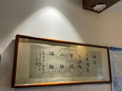-易裕和·长沙米粉(友谊路店)