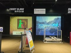 -VS SPORTS PARK运动玩乐园·团建·生日会(合生汇店)