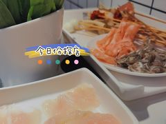 -燃尖儿自助串串火锅(新业广场店)