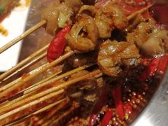 -丙申臺火锅