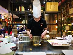 -铁板诱惑法式铁板烧(大卫城店)