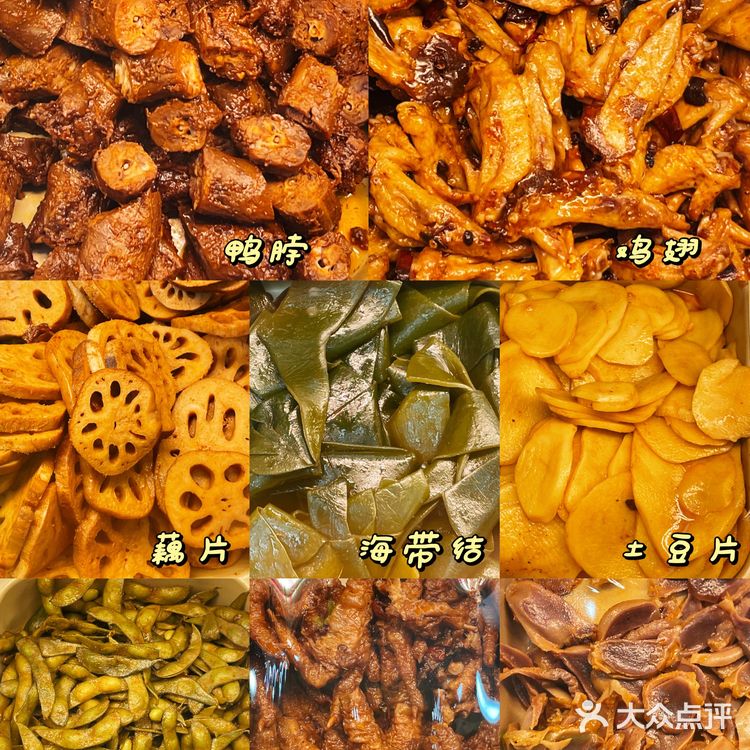 夏日限定的绝味龙虾🦞🦞