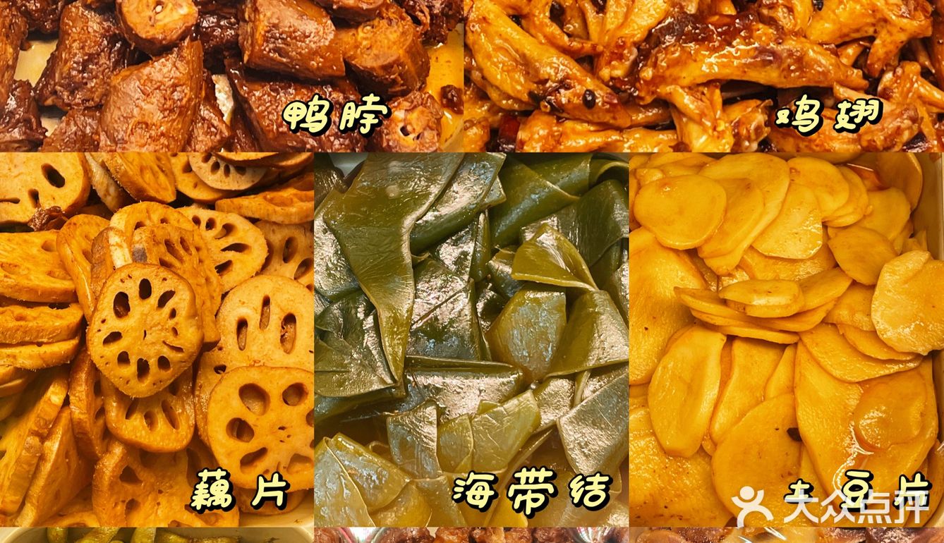 夏日限定的绝味龙虾🦞🦞