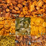 夏日限定的绝味龙虾🦞🦞