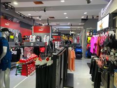 -Super Sports @ Central World