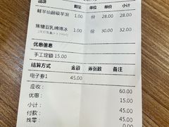-皇城恒隆广场