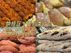 -胖东来生活广场(健康路店)