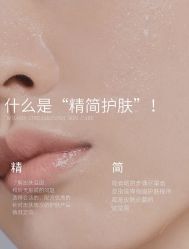 点击看大图 -玛莲朵·海菲秀冰珀科