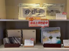 -泰合玺·精油疗愈 SPA(南京河西万达店)