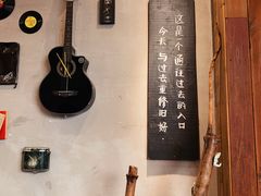 -时光花园(白鹭洲店)