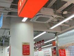 -巴黎春天(陕西路店)